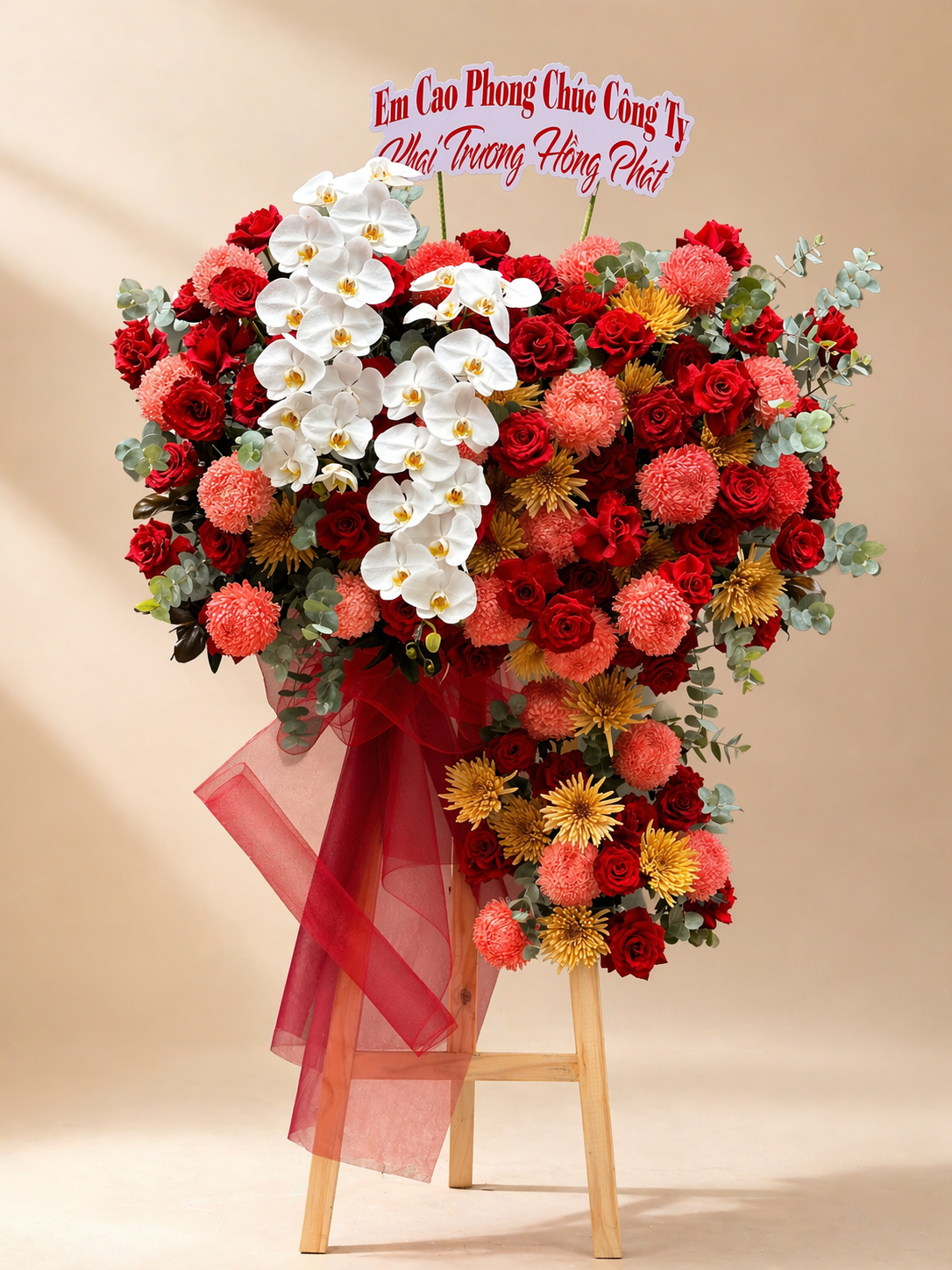 ST002 Congratulations Flower Stand